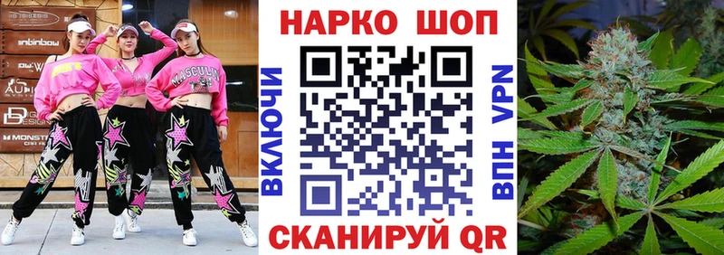 Купить наркотики Вилючинск ГАШ  Кокаин  Мефедрон  Канабис 