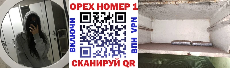 КОКАИН FishScale  купить  сайты  Вилючинск 
