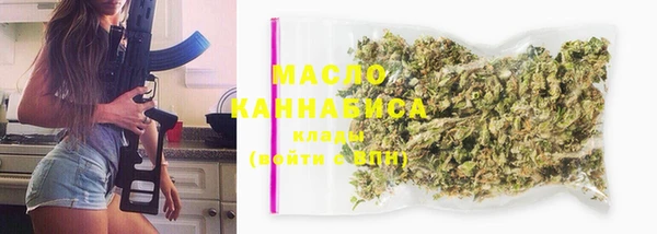 гашишное масло Алзамай