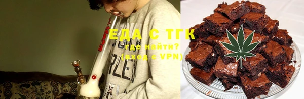 кокаин премиум Алексин
