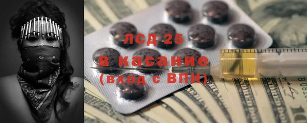 гашишное масло Алзамай