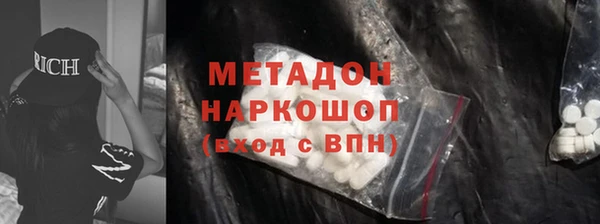 гашишное масло Алзамай