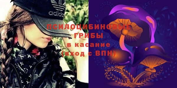 гашишное масло Алзамай