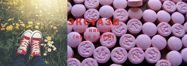 гашишное масло Алзамай