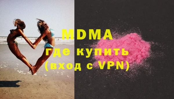 гашик Алексеевка