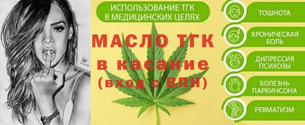 кокаин премиум Алексин