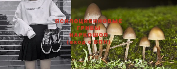 jwh Абинск