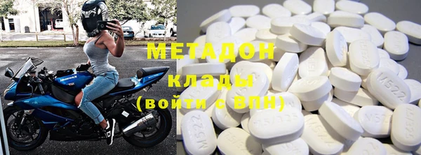 гашик Алексеевка