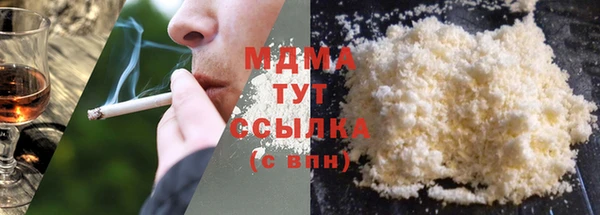гашик Алексеевка