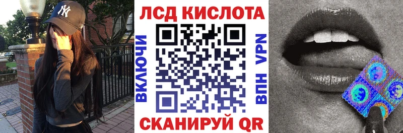 Марки N-bome 1,5мг  Вилючинск 