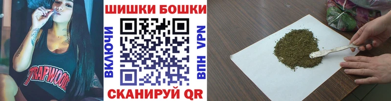 хочу наркоту  Вилючинск  МАРИХУАНА Amnesia 